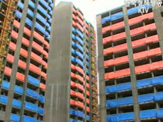 `적정이윤 보장해도 분양가 20% 인하 충분`