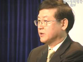 부동산거래 허위신고 84명 적발, 과태료