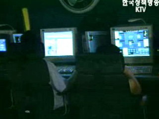 익명 폐해`차단`