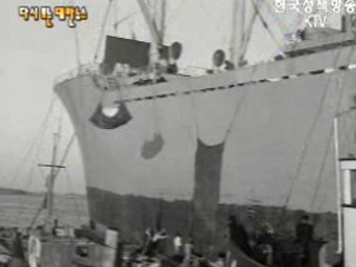 일본에 소금 수출(`60) 이미지