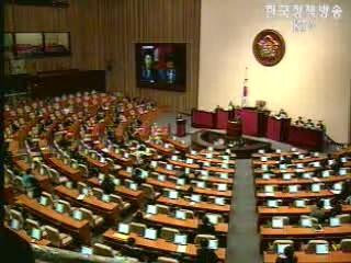헌법개정 과정