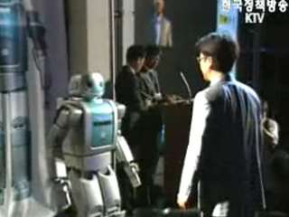 한·중·일, `지능형로봇` 삼각벨트 구축