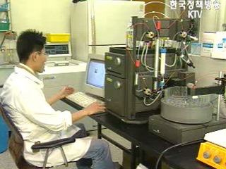 강력 범죄자, 유전자정보은행에 DB구축