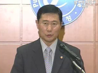 오늘의 브리핑 - 조달청