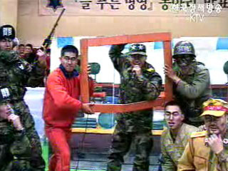 국방부, 인권 전담 법무관 배치