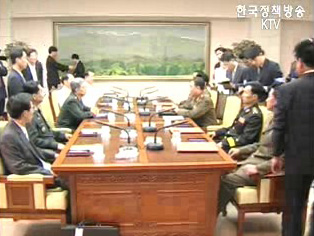 남북장성급 회담 이틀째