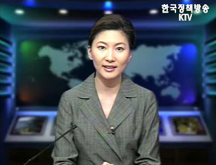 생방송 국정네트워크 (81회)