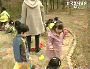 어린이 주간, 특별 안전대책 추진