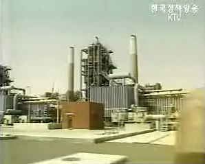 에너지절약 3ㆍ6ㆍ9 국민실천운동 전개