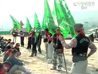 화물연대파업 관련 국가기반보호상황실 운영강화