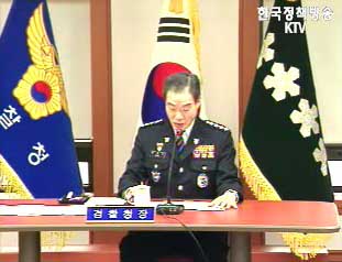 성범죄자 집유시 보호관찰 의무화