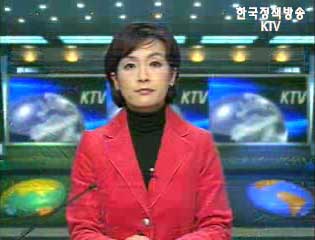 KTV 국정와이드 (31회)