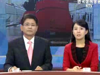 오늘의 정책(전체)