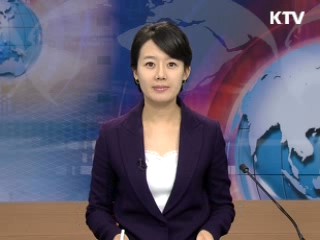 정책 포커스 (46회)