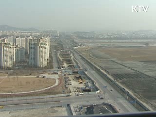 부산광역시 등 U-시범도시 3곳 선정