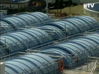 수돗물 관련 질병, 주민에 즉각 공지