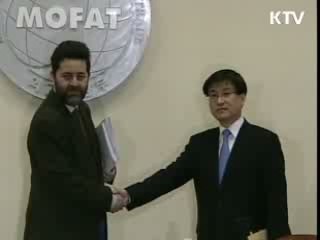 수출 중소기업 FTA 컨설팅 적극 지원