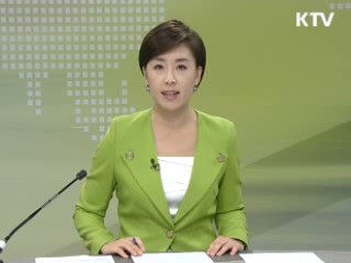 출발 정책 투데이 (174회)