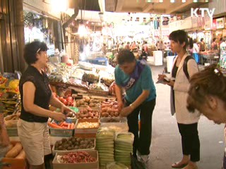 "전통시장 차례상 비용, 25% 저렴"