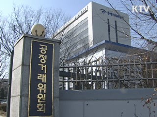 TV홈쇼핑-납품업체도 동반성장 추진 