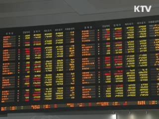 1인당 국민소득 2년 연속 2만달러 돌파