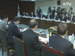 김 총리 "한미FTA 논란, 홍보 강화해야"