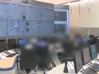 고리 원전 사고 책임자 보직 해임