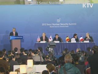 저농축 우라늄 전환 기술 '한국 유일'