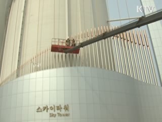 정부, 여수엑스포 숙박 요금 안정화에 총력