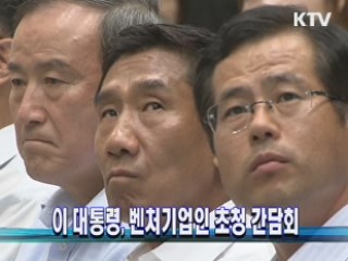 KTV NEWS 13 (110회)