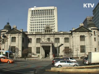 한일 양국간 통화스와프 연장 종료
