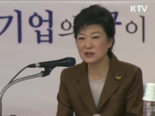 정책 오늘 (314회)
