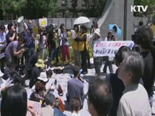 정부, 일본에 '위안부 양자협의' 재차 촉구