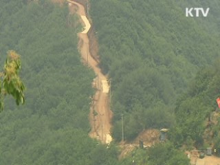 임진강 주변 민통선 5~6일 일반에 개방