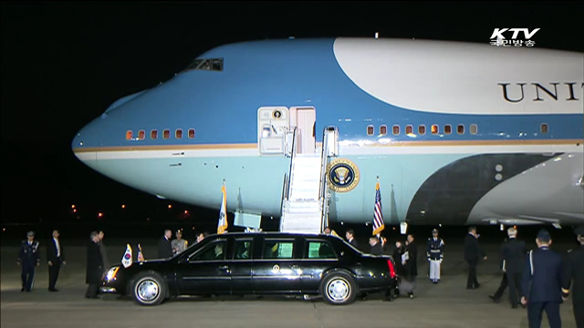 오바마 대통령, 오는 25~26일 공식 방한