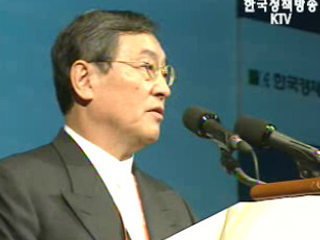 인재 육성 반드시 필요