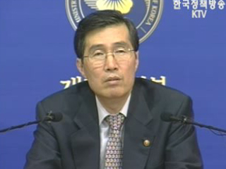 경기부양 아닌 `경기관리`