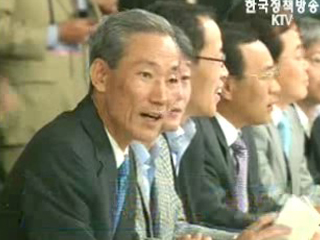 FTA,섭씨 99도에서 멈출 수는 없다