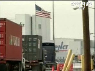 협상 성공, 국민적 합의가 관건