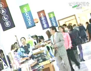 `<가계소득>` 늘린다