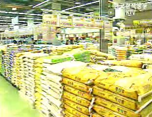 8월까지 농업농촌종합 대책 마련