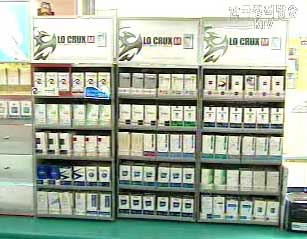 성인남성 흡연율 절반 이하로