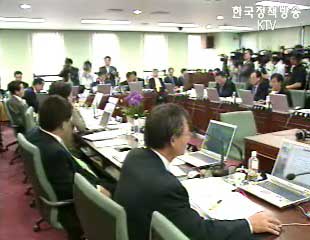 ‘금융허브 조성 및 발전에 관한 법률 제정안’ 입법 예고