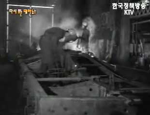 중단없는 전진을(`71) 이미지