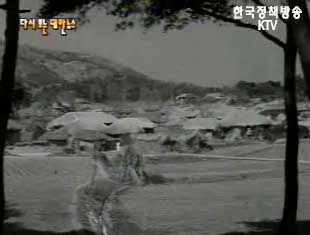 밝아오는 농촌(`68) 이미지