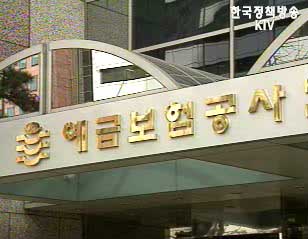 “올해 소액 채무자 20만명 조사”