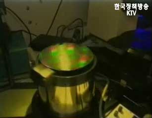 공정위, 인텔 불공정행위 현장조사