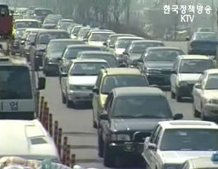 내년부터 차 모델별로 보험료 차등화