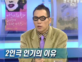 문화 읽기