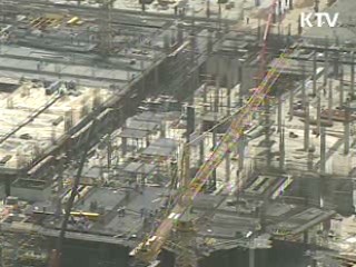 중동 집중공략, 민관합동 사절단 파견